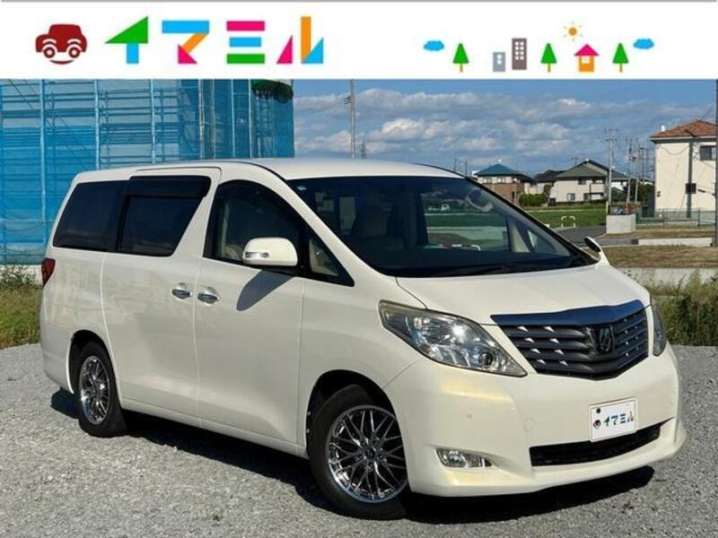 ALPHARD