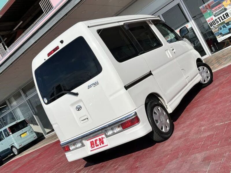 ATRAI WAGON