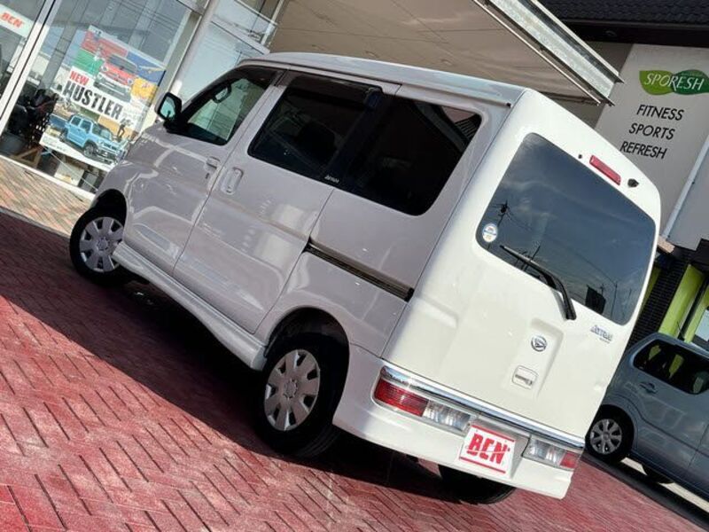 ATRAI WAGON