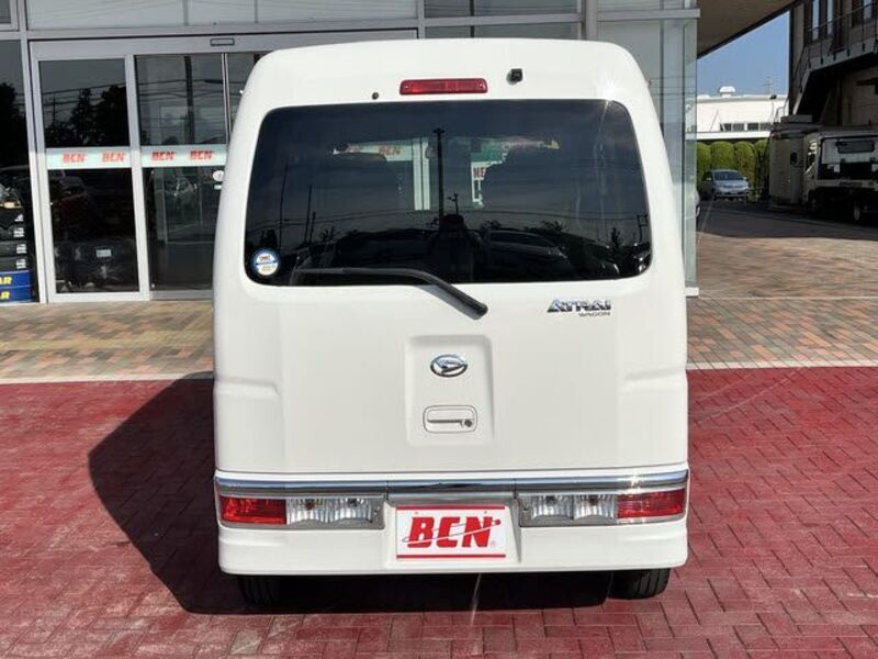 ATRAI WAGON
