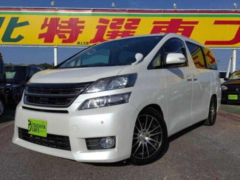 VELLFIRE-0
