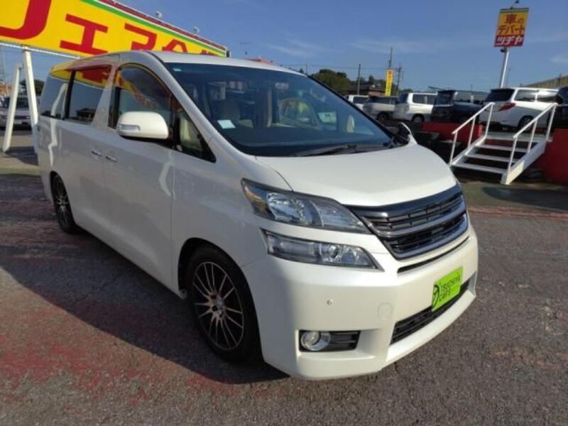 VELLFIRE
