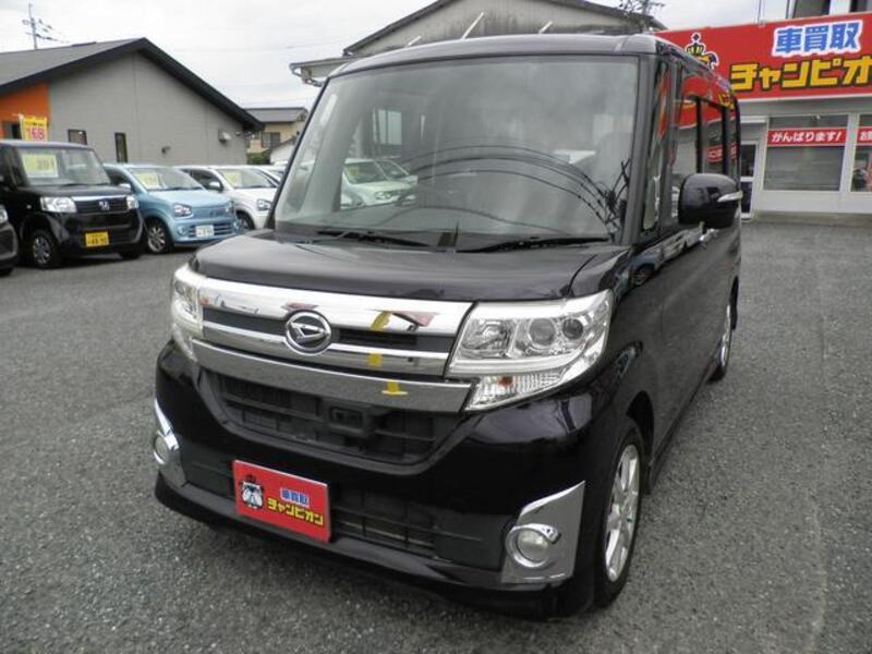 TANTO-0