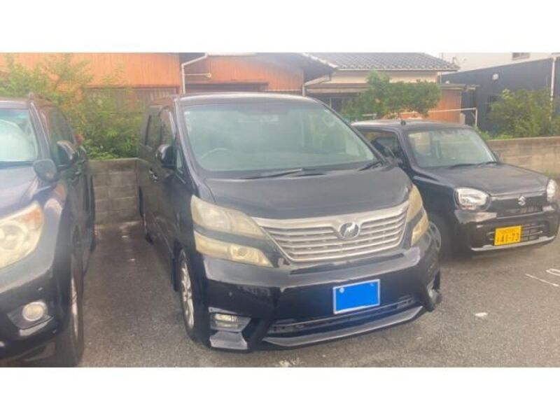 VELLFIRE-0