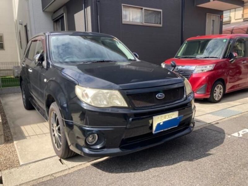 FORESTER-0