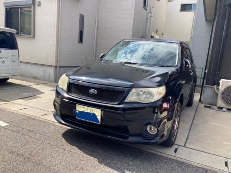 FORESTER