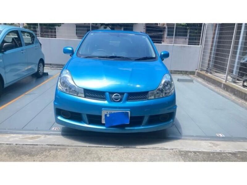 WINGROAD