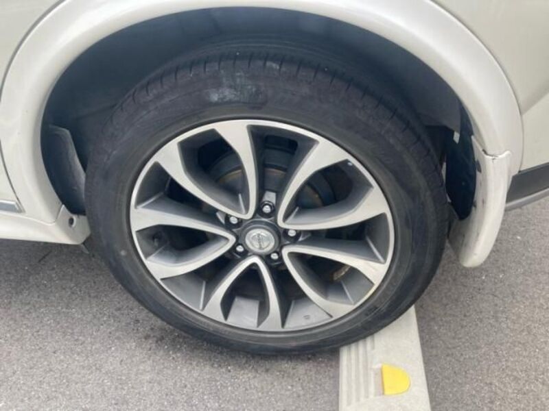 JUKE