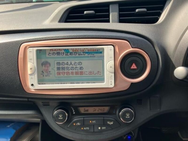 VITZ