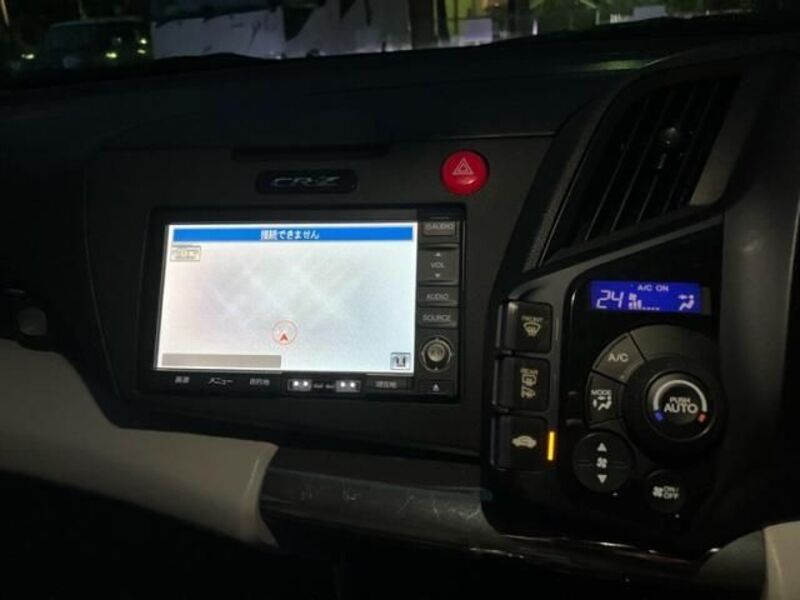 CR-Z