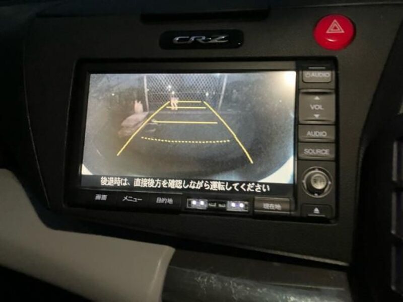 CR-Z