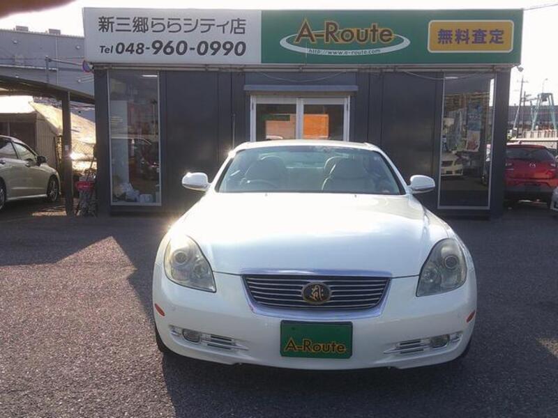 SOARER