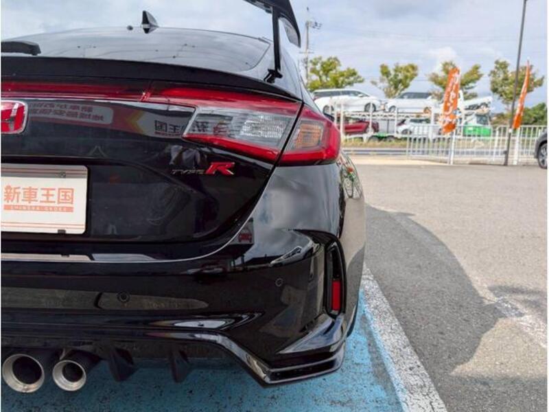 CIVIC