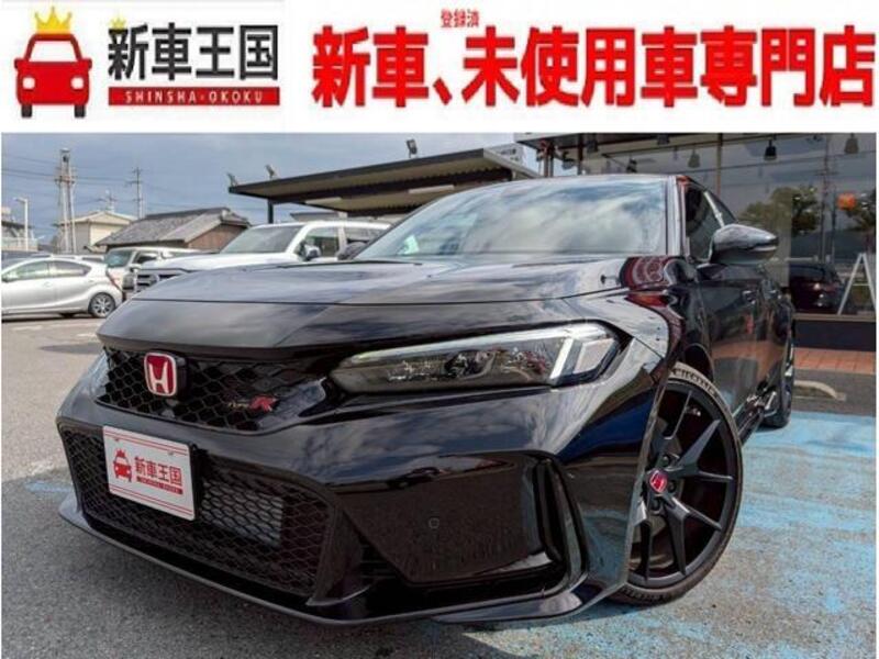 CIVIC-0