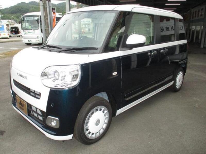 MOVE CANBUS