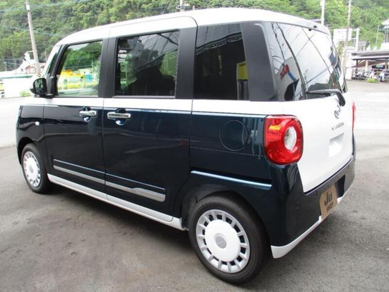 MOVE CANBUS