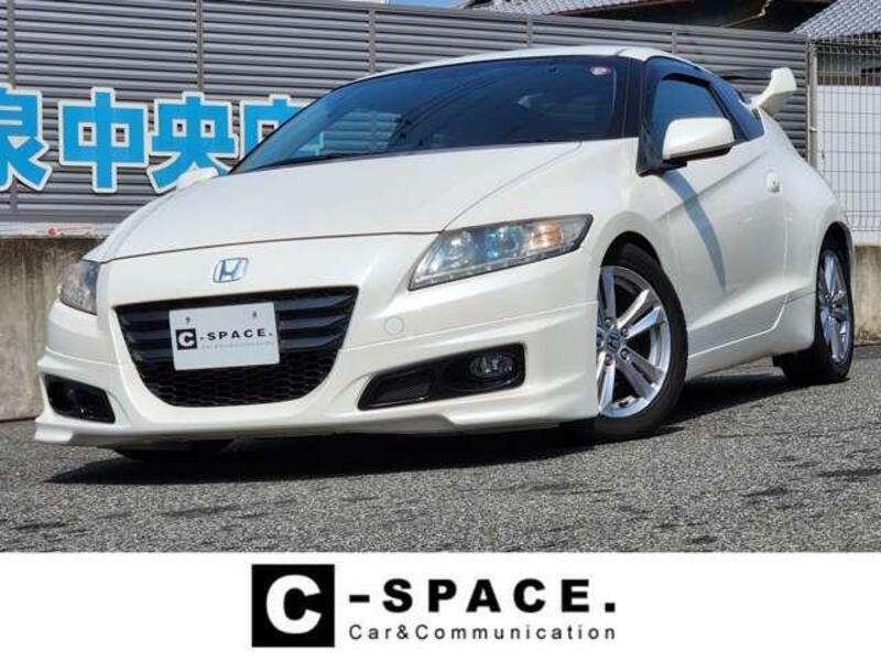 CR-Z-0