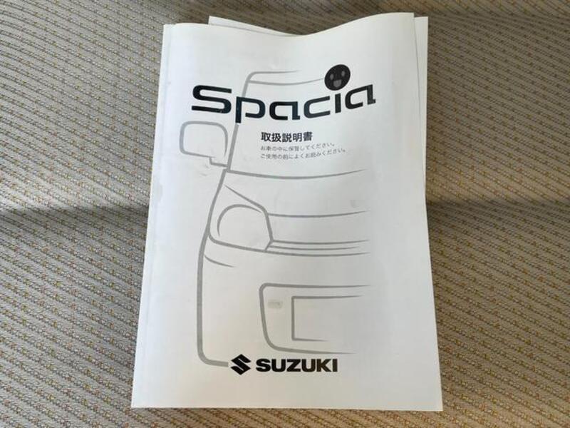 SPACIA