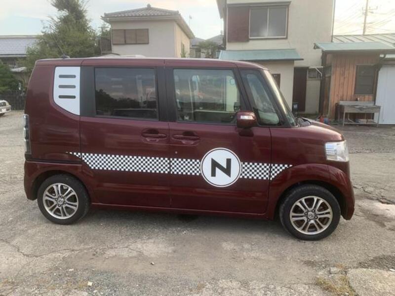N BOX