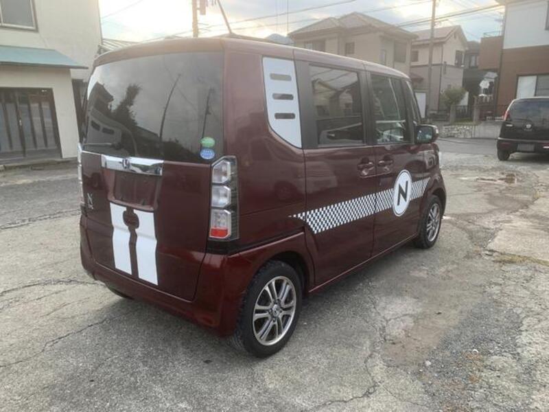 N BOX
