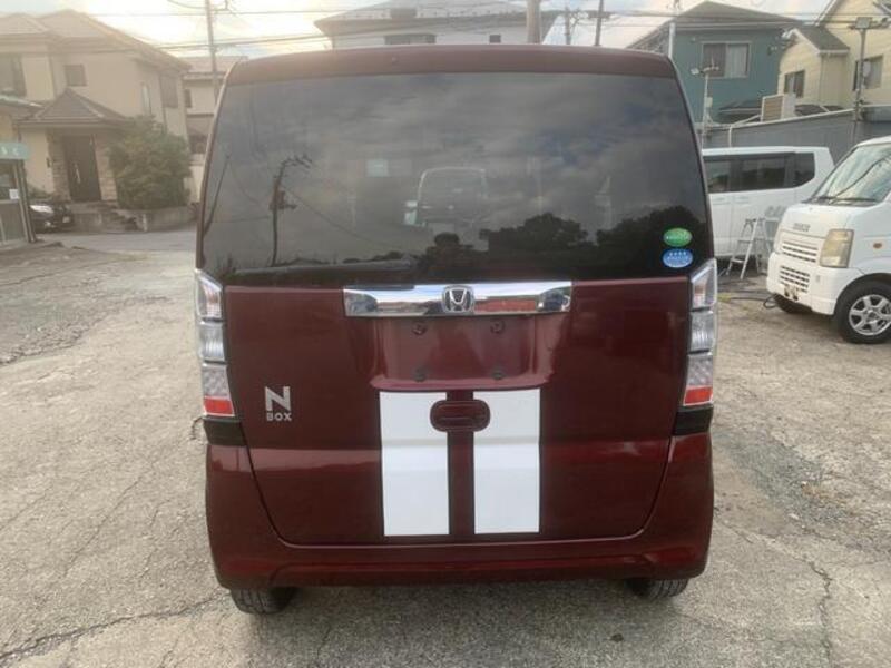 N BOX