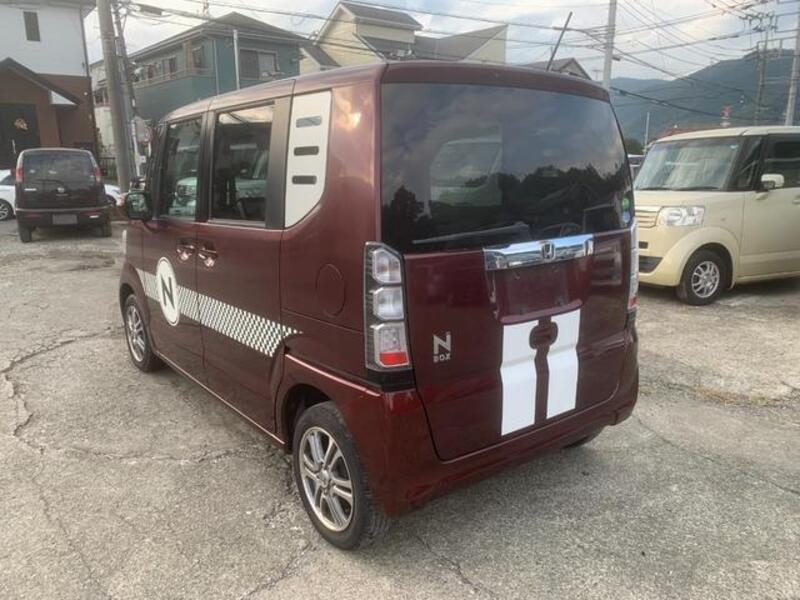 N BOX