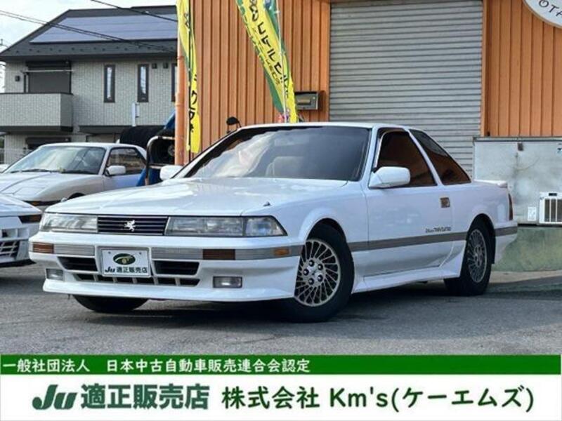 TOYOTA SOARER
