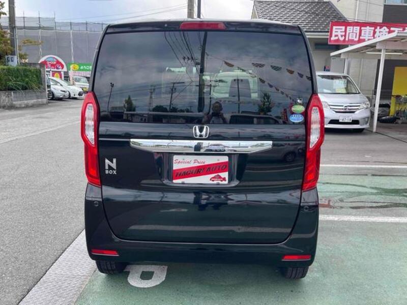 N BOX