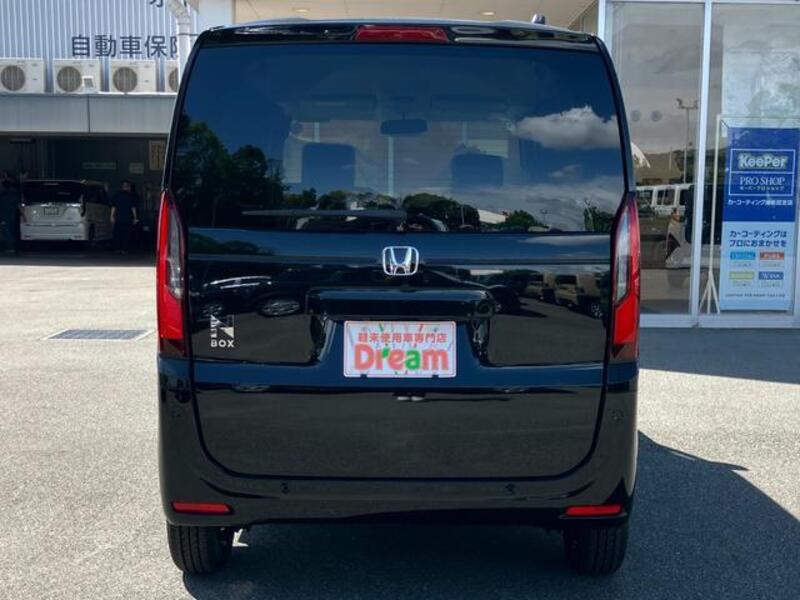 N BOX