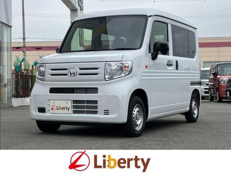 HONDA N-VAN