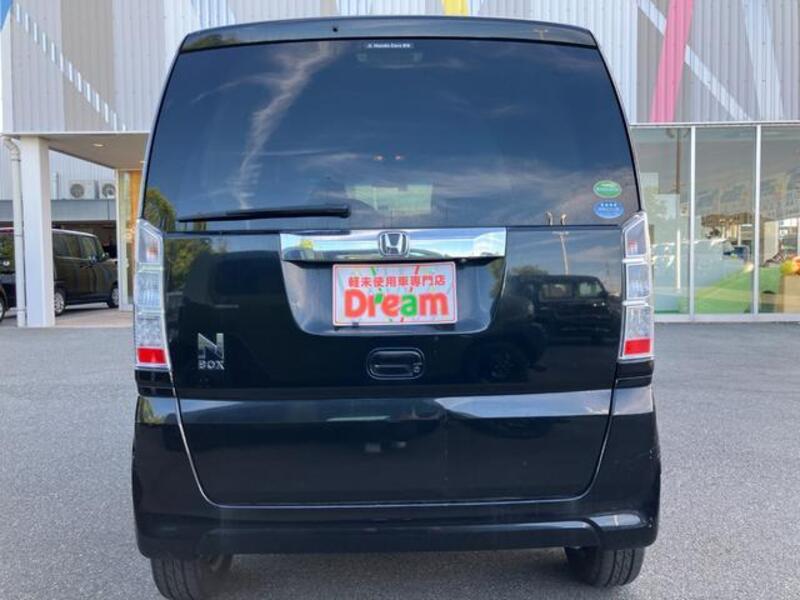N BOX