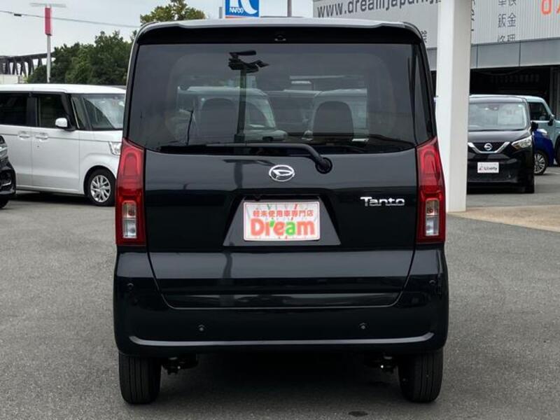 TANTO