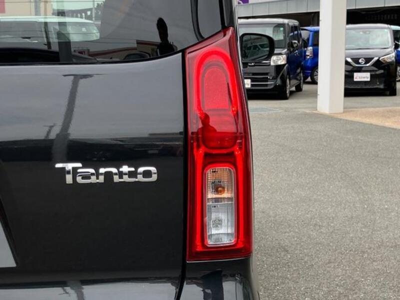 TANTO