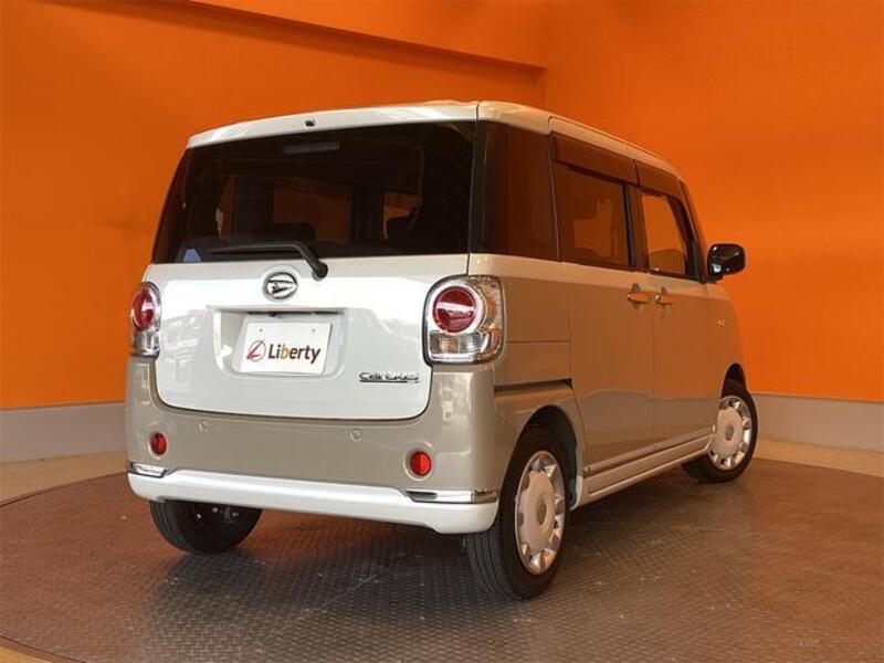 MOVE CANBUS