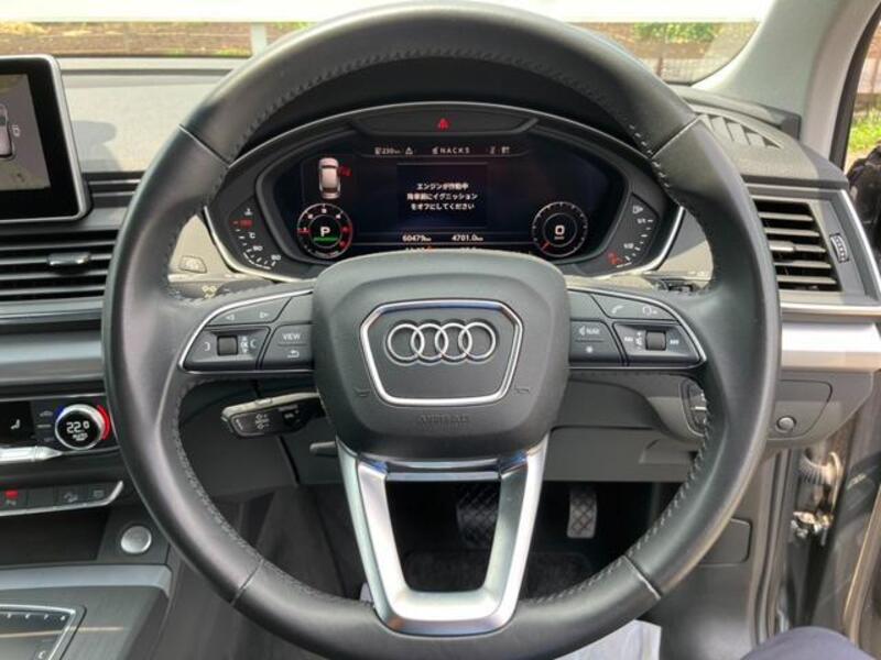 Q5