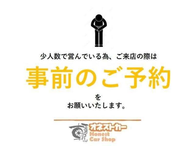 MOCO