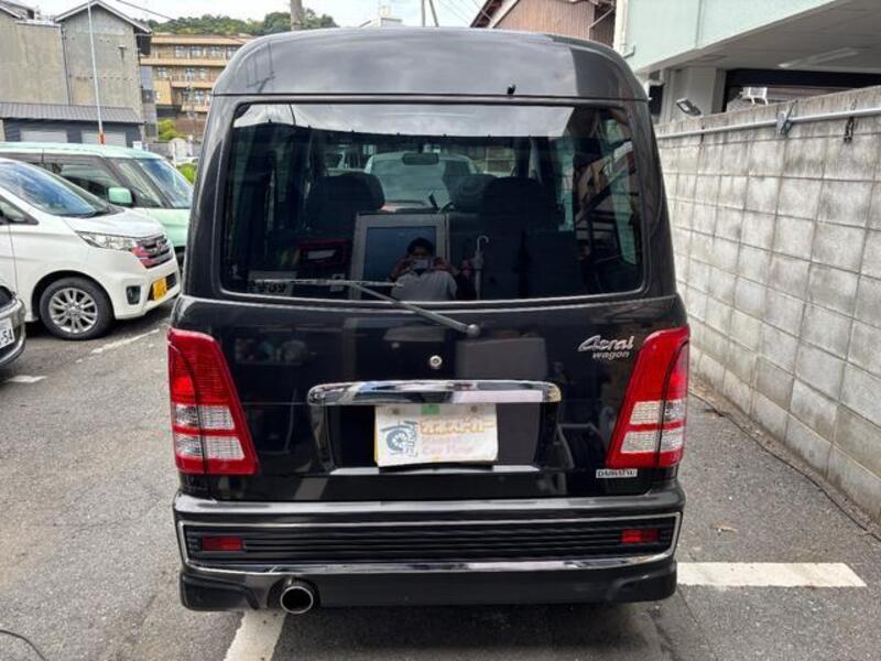 ATRAI WAGON