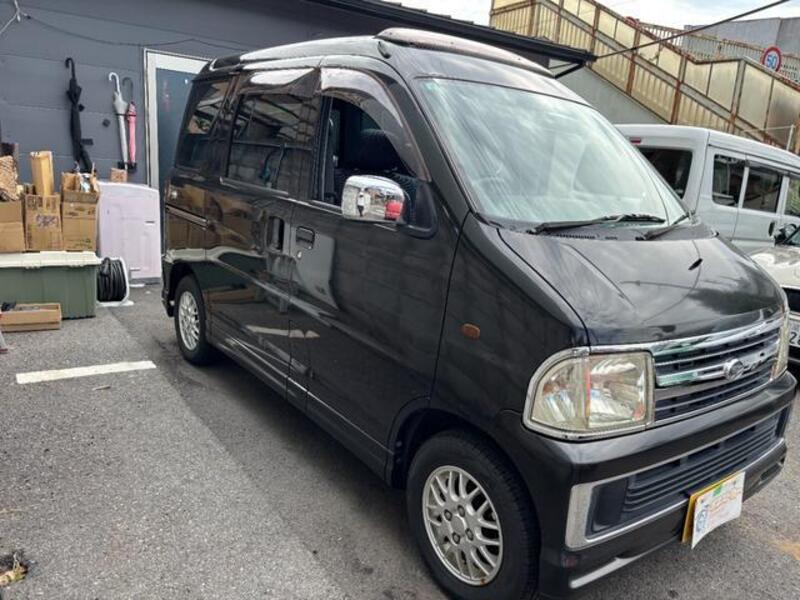 ATRAI WAGON