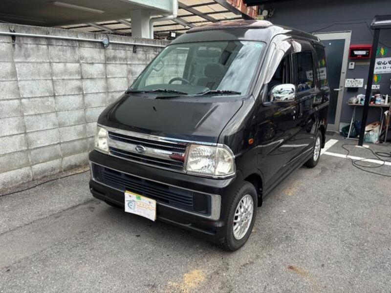 ATRAI WAGON