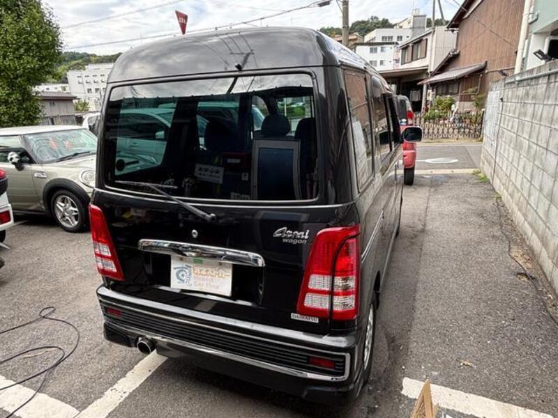 ATRAI WAGON