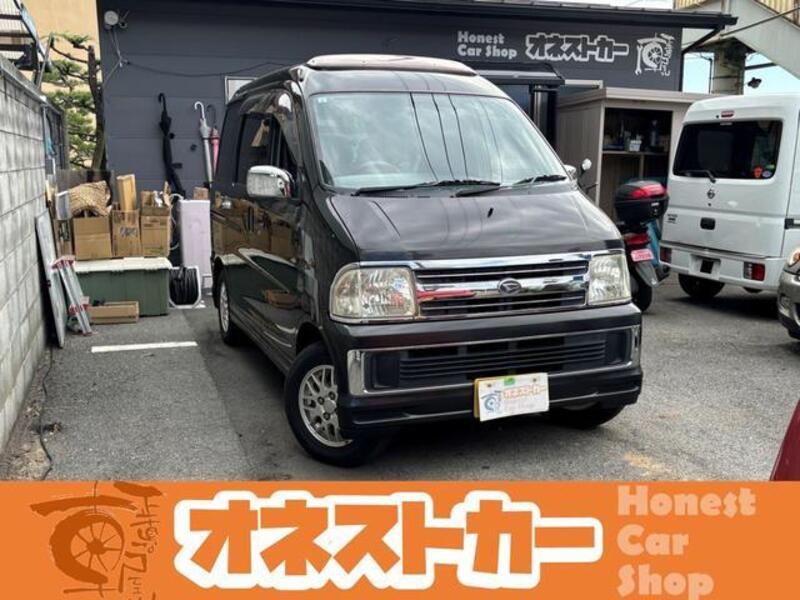 ATRAI WAGON-0