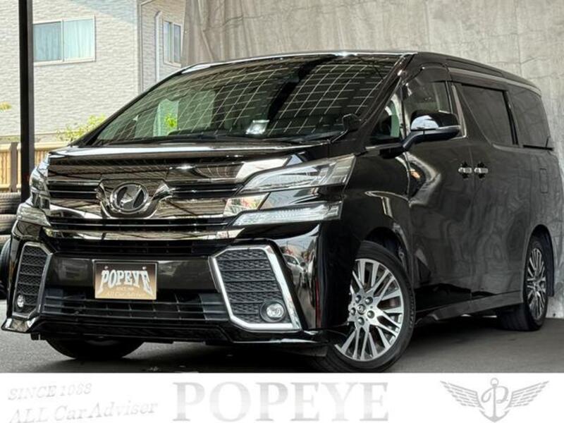 VELLFIRE