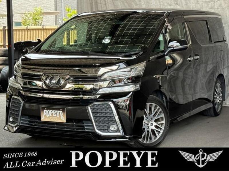 VELLFIRE