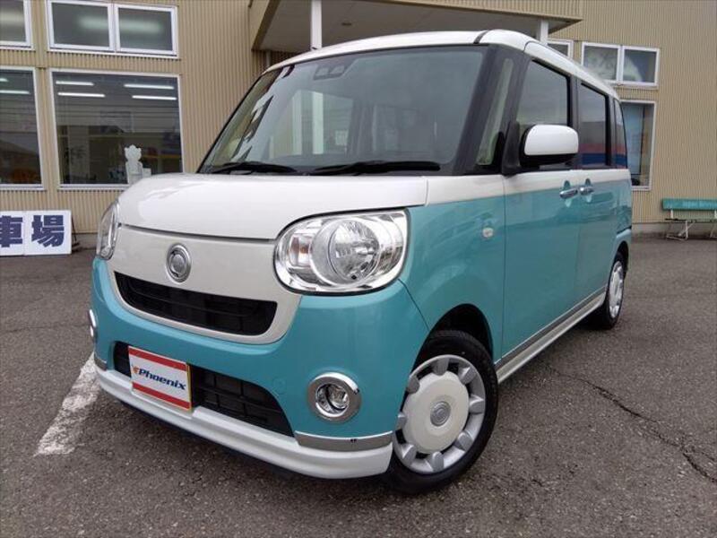 MOVE CANBUS