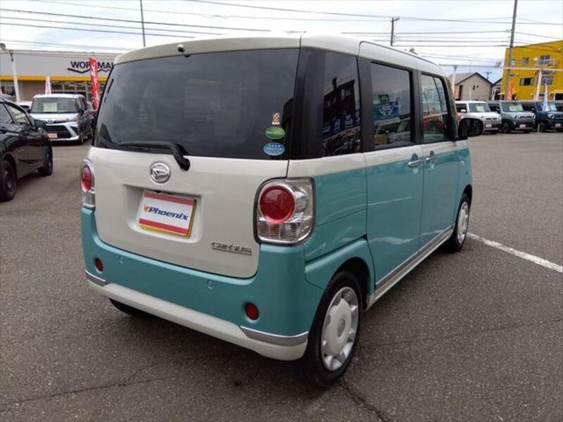 MOVE CANBUS