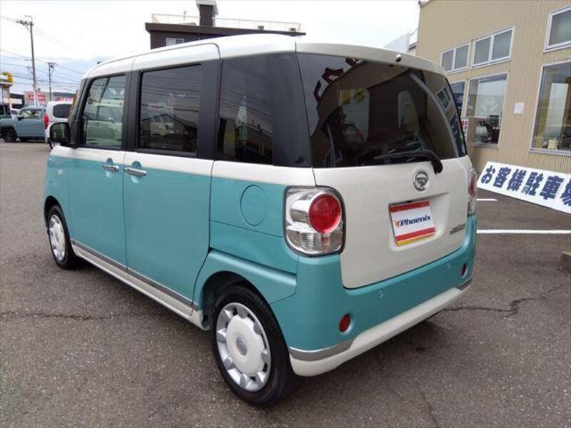 MOVE CANBUS