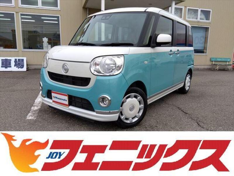 MOVE CANBUS-0
