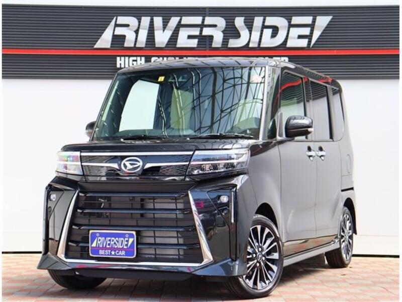 TANTO-0