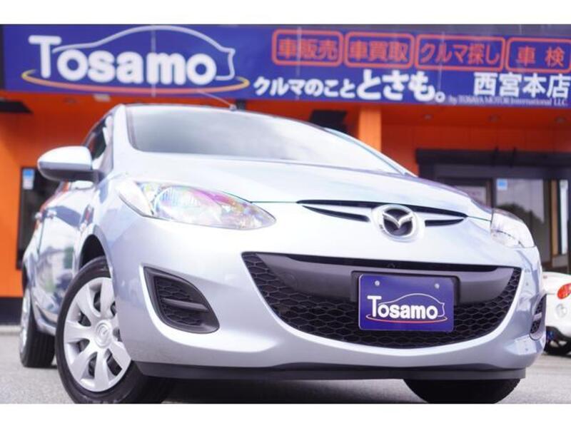 DEMIO-0
