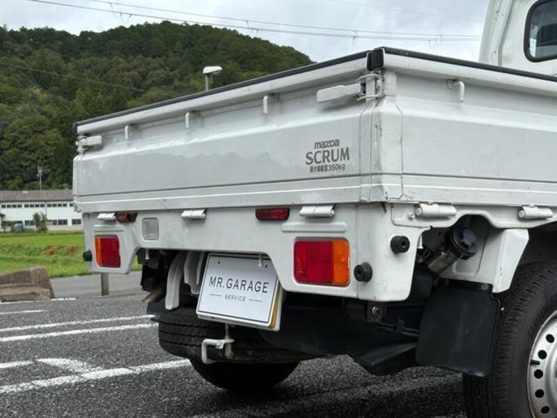 SCRUM TRUCK
